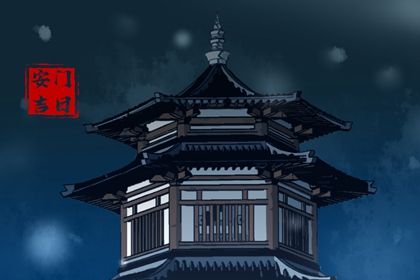 2026年农历二月廿三安门好吗 今日装大门好吗