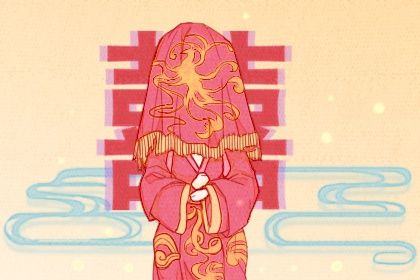 2026年03月03日订婚吉日查询 定下婚约吉利吗