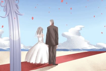 2025年农历五月十九订婚合良辰吉时吗？ 提亲能算好日子吗
