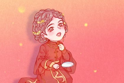 2025年06月06日订婚有没有问题？ 提亲黄道吉日查询