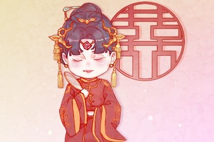 2026年03月14日订婚日子如何 是定下亲事好日子吗