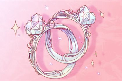 2025年农历六月十一订婚合不合适？ 定亲是否合适宜？