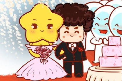 2025年农历六月十五结婚能算好日子吗 今天办喜事怎么样? 2025年农历六月十五结婚能算好日子吗 今天办喜事怎么样?