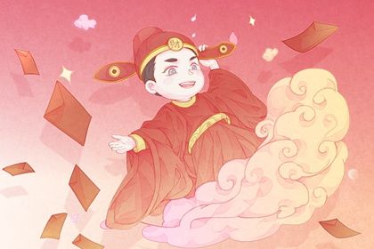 2025年06月15日开业能算好日子吗？ 营业有问题吗？