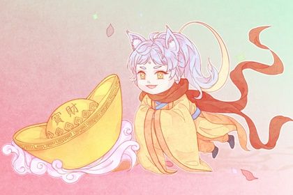 2025年06月11日开业算不算好日子？ 开门做生意行吗？