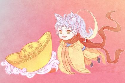 2025年06月23日这日子开业算黄道吉日不？ 今日开门做生意好吗