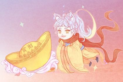 2026年03月20日开业好不好 是营业好日子吗