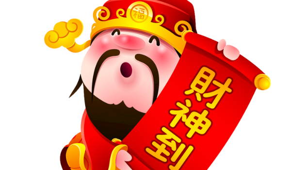 2025年农历闰六月初二开业避凶了没？今日开张合适吗？