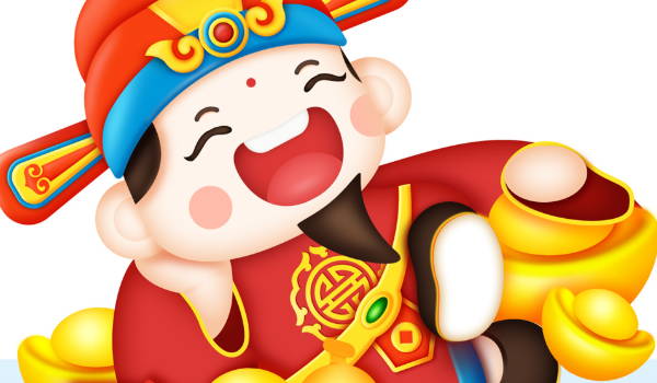 2025年05月31日开业日子合黄道没？ 开张黄道吉日查询
