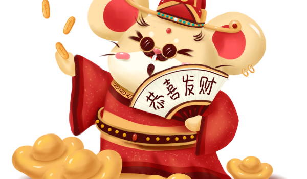 2025年04月05日(农历三月初八)开业是黄道吉日吗？ 这日子开业好吗