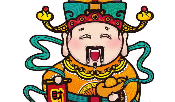 2025年农历八月廿三开业适合吗？今日店铺开张是好日子吗？
