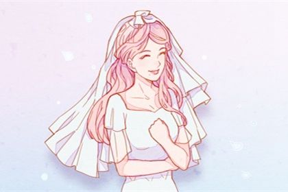 2025年05月30日这日子领证是否黄道吉日？ 领证合适吗？
