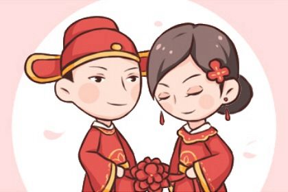 2025年04月16日领证有没有问题？ 今日登记结婚有问题吗？