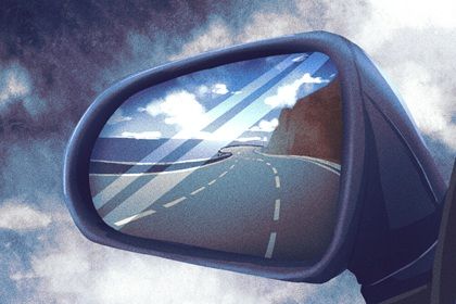 2025年农历七月初三提车日子有没有选对？ 提新车算好日子？