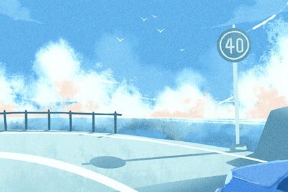 2025年农历三月十七提车是上上吉时吗？ 今日提车好吗