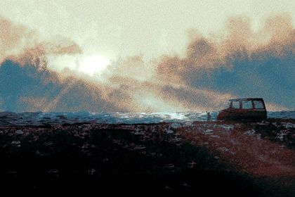 2025年7月28日买车吉时查询，2025年7月28日买车吉时是几点