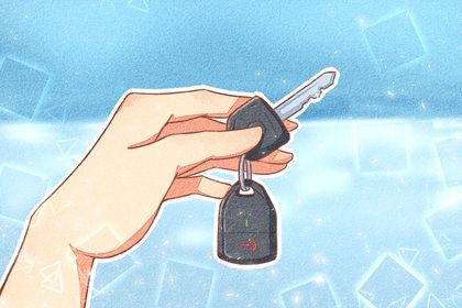 2025年04月25日(农历三月廿八)提车黄道吉日测算 提新车能行吗