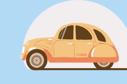 2025年农历六月廿三提车是否合时宜？ 提车买车算不算好日子？