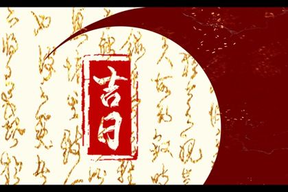2025年04月18日提车适合吗？ 适合买新车吗？