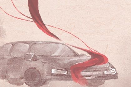 2025年07月21日提车是良辰吉时吗？ 买新车吉日指南