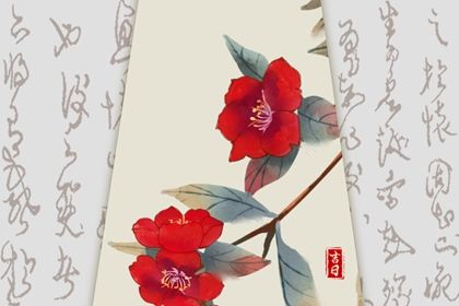 2025年05月28日这日子提车算黄道吉日不？ 提车合适吗？