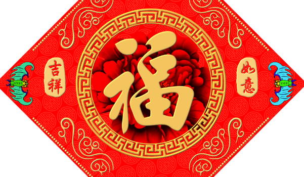 2025年07月01日能否作为装修黄道吉日？ 装修算好日子？