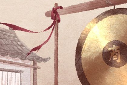 2025年04月10日是否为开业黄道吉日 开张算不算好日子？