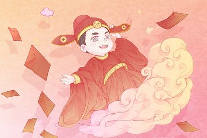 2025年03月14日开业日子如何 今日开张好不好