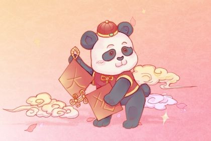 2025年06月17日开业日子有没有选对？ 开业合适吗？