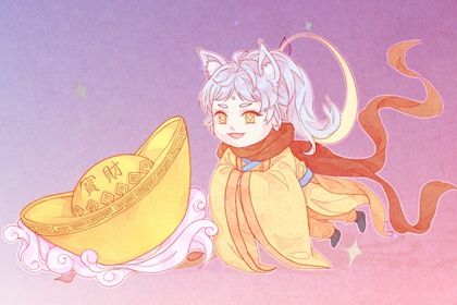 2025年06月13日开业合良辰吗？ 开门做生意能算好日子吗