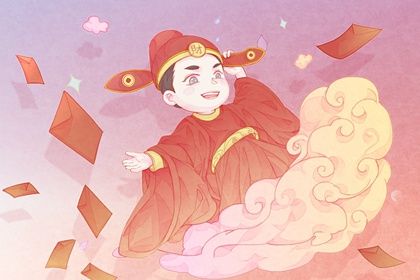 2025年06月17日开业是良辰吉时吗？ 今天开门做生意怎么样？