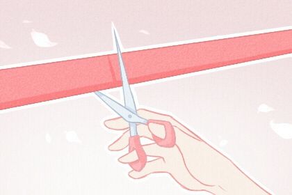 2025年04月19日开业适合吗？ 今日开门做生意有没有问题？