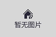 万年历黄道吉日时辰表,精准把握好运时光 万年历黄道吉日时辰表,精准把握好运时光