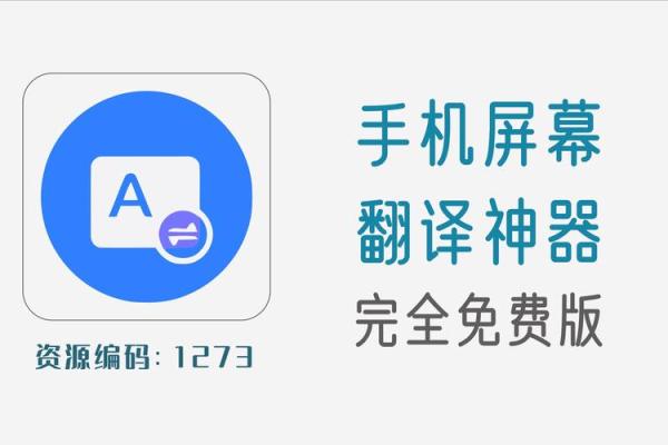 万年历查询换算表:轻松搞定日期计算,告别繁琐 万年历查询换算表:轻松搞定日期计算,告别繁琐