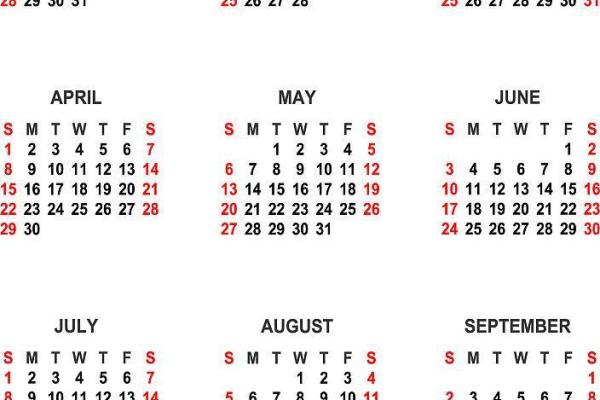 新春必备2018年2月万年历,日历里的历史与文化 新春必备2018年2月万年历,日历里的历史与文化