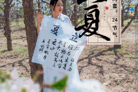 为什么孟夏是农历几月？你知道它的特殊含义吗？