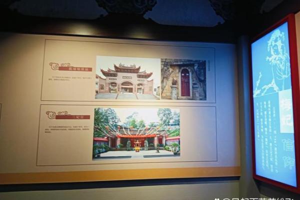 穿越时光隧道,重温2008年八月难忘瞬间 穿越时光隧道,重温2008年八月难忘瞬间