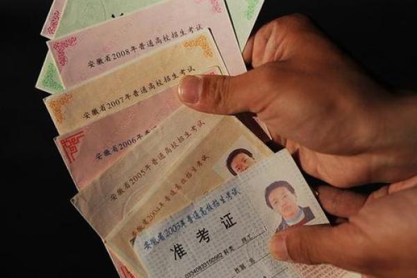 告别繁琐,万年历吉时查询,一键掌握幸福时光 告别繁琐,万年历吉时查询,一键掌握幸福时光