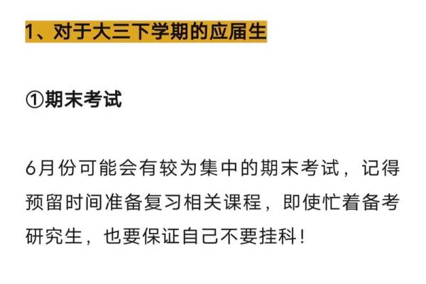 6月2号必看:这一天,这些大事发生了 6月2号必看:这一天,这些大事发生了