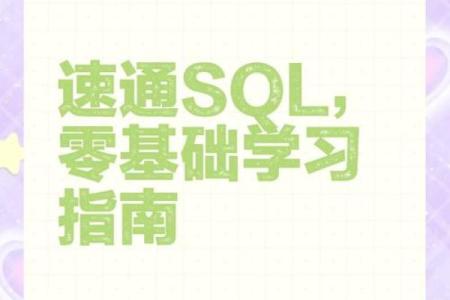 告别繁琐，万年历吉时查询，一键掌握幸福时光