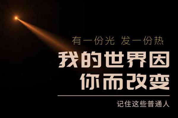 回眸1991年4月9日:那个改变世界的重要日子 回眸1991年4月9日:那个改变世界的重要日子