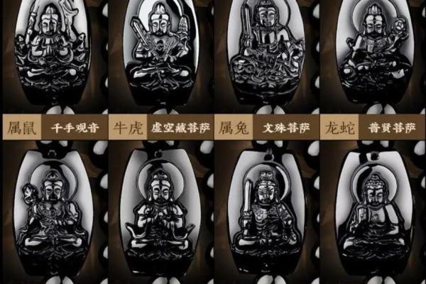 狗年财运亨通:属狗人必看的一年运势详解 狗年财运亨通:属狗人必看的一年运势详解