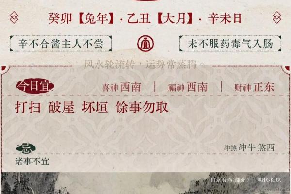八月搬家吉日精选,万年历为您保驾护航 八月搬家吉日精选,万年历为您保驾护航