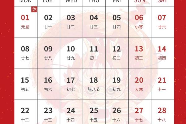 家居焕新必备精准测算搬家吉日,黄道吉时助你顺利搬家 家居焕新必备精准测算搬家吉日,黄道吉时助你顺利搬家