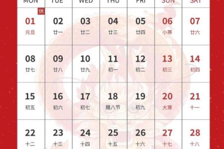 家居焕新必备精准测算搬家吉日，黄道吉时助你顺利搬家