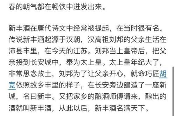 八月十三,千古风流人物陨落,世界痛失传奇 八月十三,千古风流人物陨落,世界痛失传奇