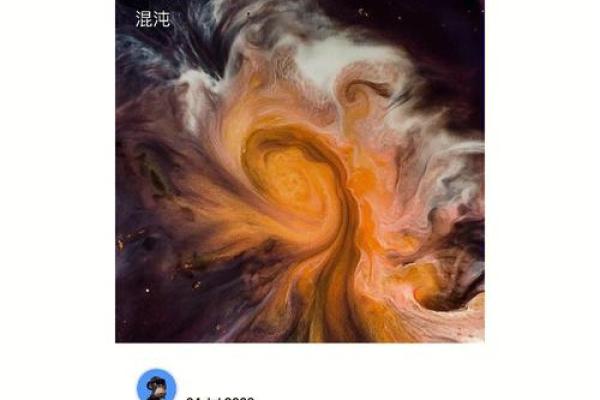 7月24日,2022年:揭秘这一天的惊人秘密 7月24日,2022年:揭秘这一天的惊人秘密
