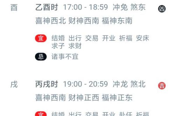 万年历今日宜下葬?专家详解吉时吉日,不可错过 万年历今日宜下葬?专家详解吉时吉日,不可错过