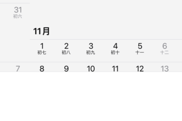 5月狂欢日历:解锁五月精彩活动大盘点 5月狂欢日历:解锁五月精彩活动大盘点