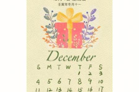5月狂欢日历：解锁五月精彩活动大盘点